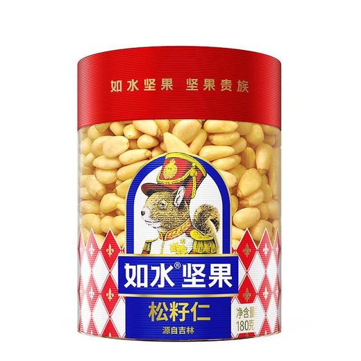 如水松籽仁 180g 商品图4