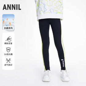 女童针织打底裤春季新款安奈儿童装EG516133