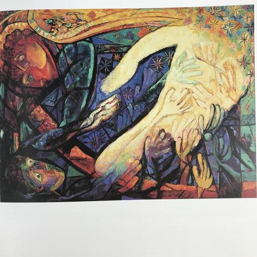 谢尔登纪念美术馆美国绘画图集 101幅彩色插图 精装16开 商品图7