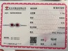 0.85ct刻面红宝石耳坠 商品缩略图4