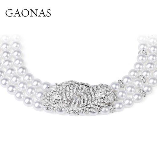 GAONAS 羽翎珠华 臻奢羽毛白色珠项链11212XW 商品图2