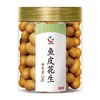 每日伊藤如水鱼皮花生210g 商品缩略图3