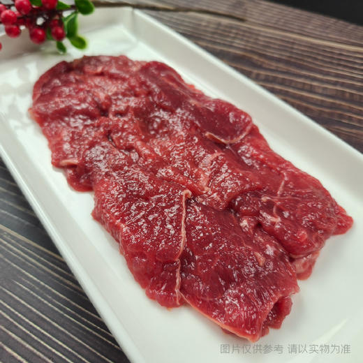 联豪嫩牛肉150g*8份 商品图2