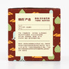 【粮药LY】 玉叶金花茶 金花菌发酵 玉竹金花桑叶口干糖降【4.5克*10袋】 商品缩略图4
