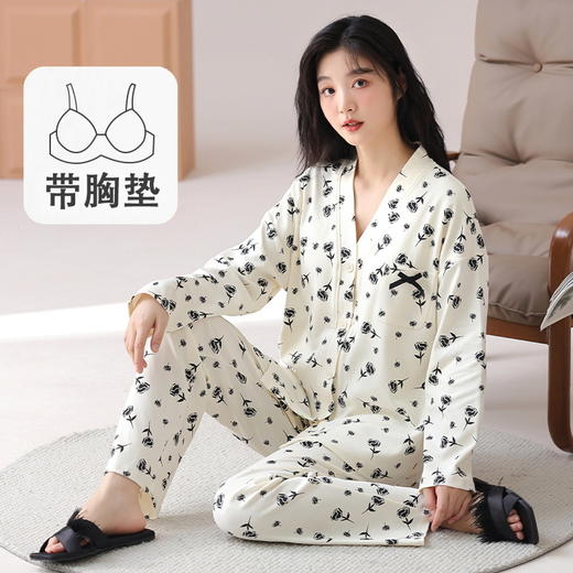 【新国风❗️V领开衫家居服套装】自带胸垫，罩杯一体，免穿文胸内衣！春秋新款和服睡衣女长袖长裤可外穿 商品图8