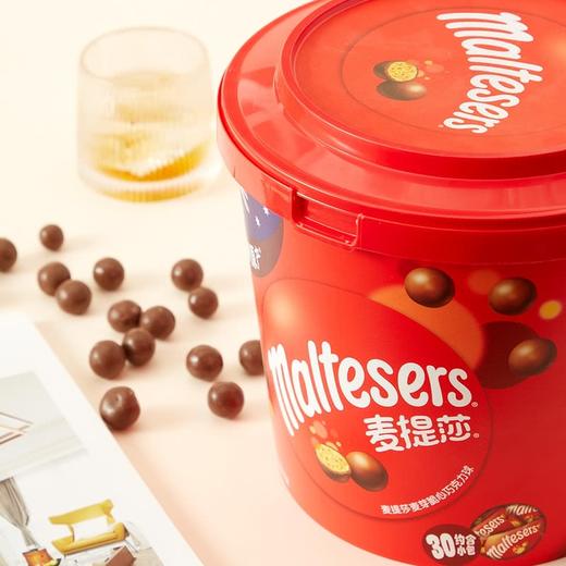 MM 山姆 玛氏箭牌 麦提莎麦芽脆心巧克力球 740g 商品图3