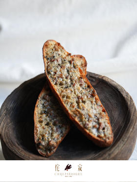 黑松露菌菇酱法棍（11点出炉）