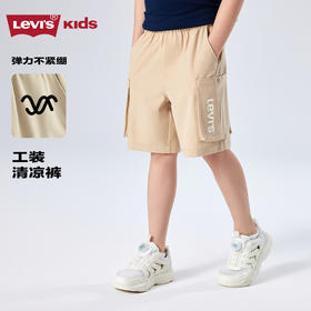 LEVIS 夏 大童小童 儿童童装短裤 LVB-WE-N275