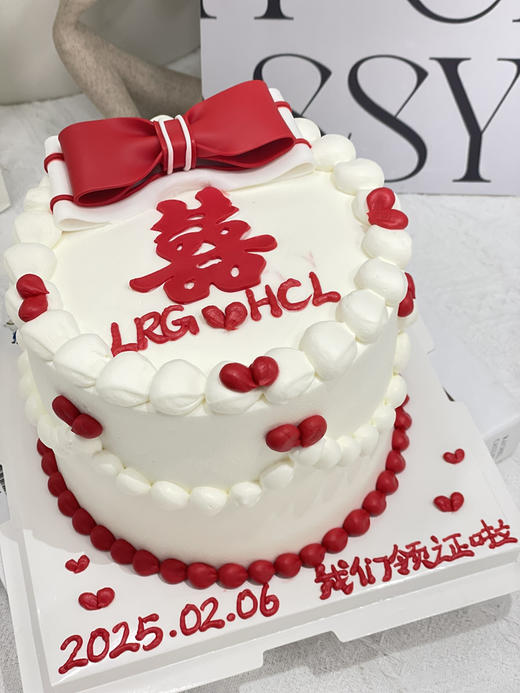 结婚纪念日情人节奶油蛋糕 下单前请仔细阅读商品详情 商品图1