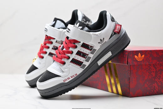 阿迪达斯Adidas Forum LOW CL三叶草经典休闲运动板鞋FY7757男女鞋 商品图7