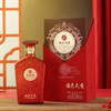 贵州习酒股份高端酒品 国色天香昕品赋 53度酱香型白酒500ml/瓶礼盒装 商品缩略图2