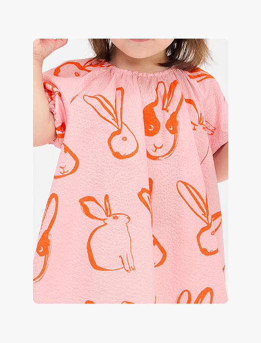 jnby   25年春款  成衣组合套装  YP3H21180 商品图4