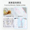 芳新6.18大促！【芳新金装婴儿洁净液946ml】 用过都说好  呵护宝宝健康成长，美国进口  0613 商品缩略图4