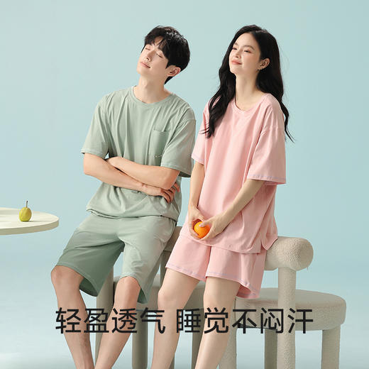 【重磅冰瓷棉】自然醒「时光清浅」轻运动可外穿睡衣情侣短袖短裤宽松薄款大码凉感冰瓷棉家居服带胸垫JLM 商品图4