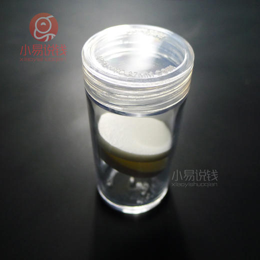 纪念币 卷币筒【买就送贴纸】 商品图12