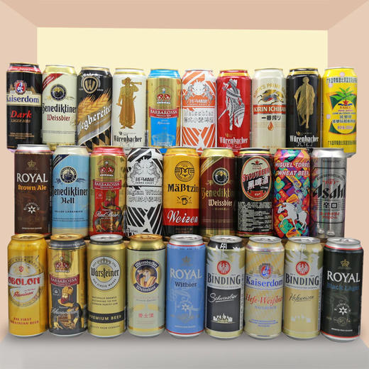 【海关监管】啤酒进口国产听装啤酒组合-瓦伦丁爱士堡凯撒精酿黑白啤酒-会员5折 商品图2