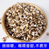 喜卓炒黑青稞150g 商品缩略图8