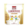 SY【限时秒杀】荷兰乳牛恩舒高儿童营养奶粉300g袋（12*25g） CBP儿童成长奶粉 商品缩略图3