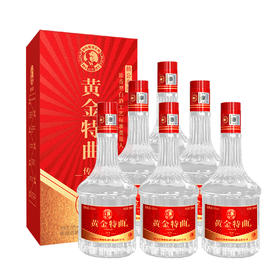 挖到宝❗酒中瑰宝 黄金特曲传承T15泸州赖族酒业有限公司出品 浓香型白酒 52度500ml*6瓶原箱