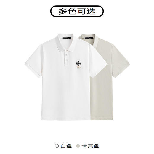 GXG夏季凉感刺绣小标polo衫男士商务休闲短袖t恤 商品图2