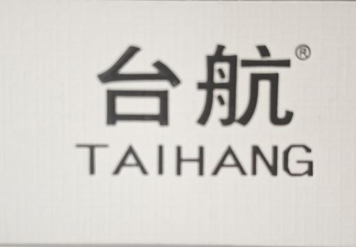 台航针织衫 商品图3