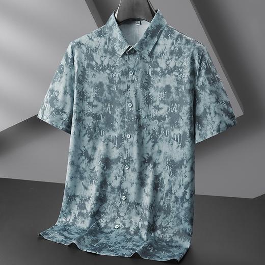 【含亚麻】【DKP】大依优型大码短袖衬衫花衬衫半袖衬衣男夏季加肥大码碎花打底衫肥佬宽松 商品图1