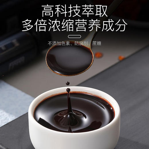 【分仓直发包邮】福东海小睡瓶礼盒350ml*3盒 商品图4