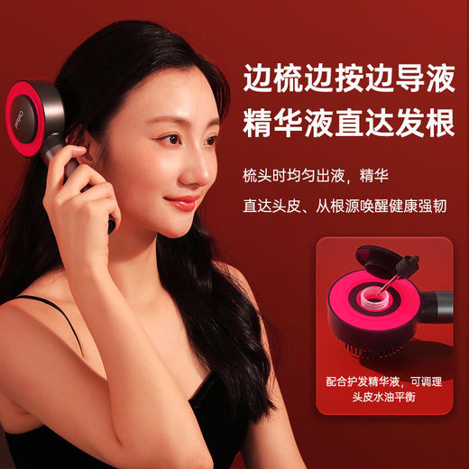 攀高 头皮按摩梳 PG-2756 商品图2