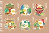 萌宝鸭北京CITY WALK系列冰箱贴 商品缩略图6