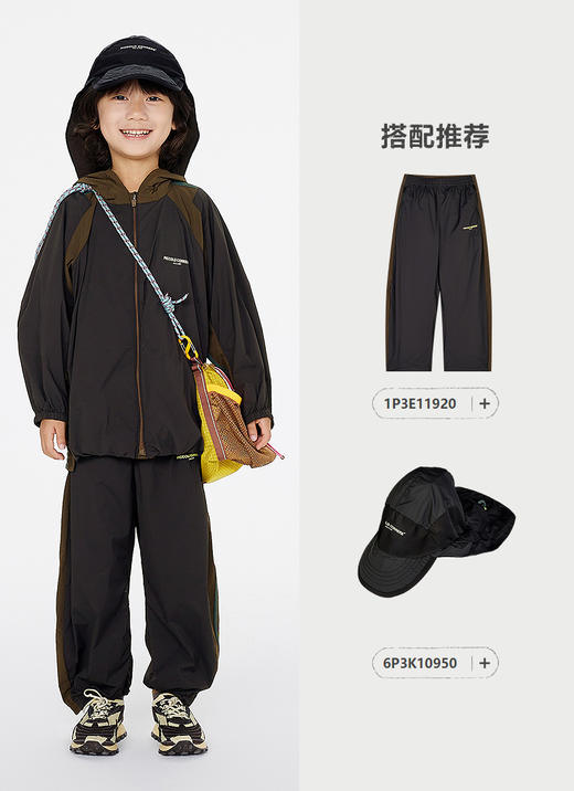 jnby   25年春款  防晒夹克  1P3611510 商品图4