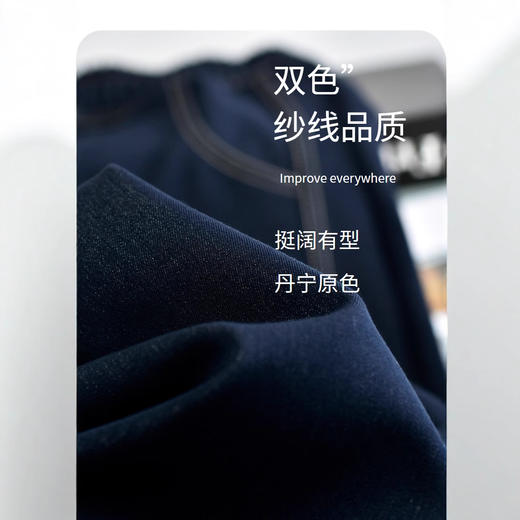 【明线弯刀牛仔】2025春夏新款女装丹宁原色牛仔阔腿直筒休闲裤 商品图2