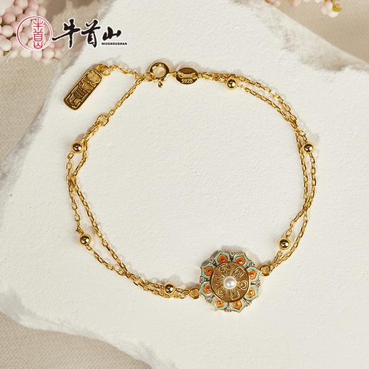 牛首山福藻到项链手链敦煌风银镀金花丝冷珐琅工艺高级感生日礼物 商品图3