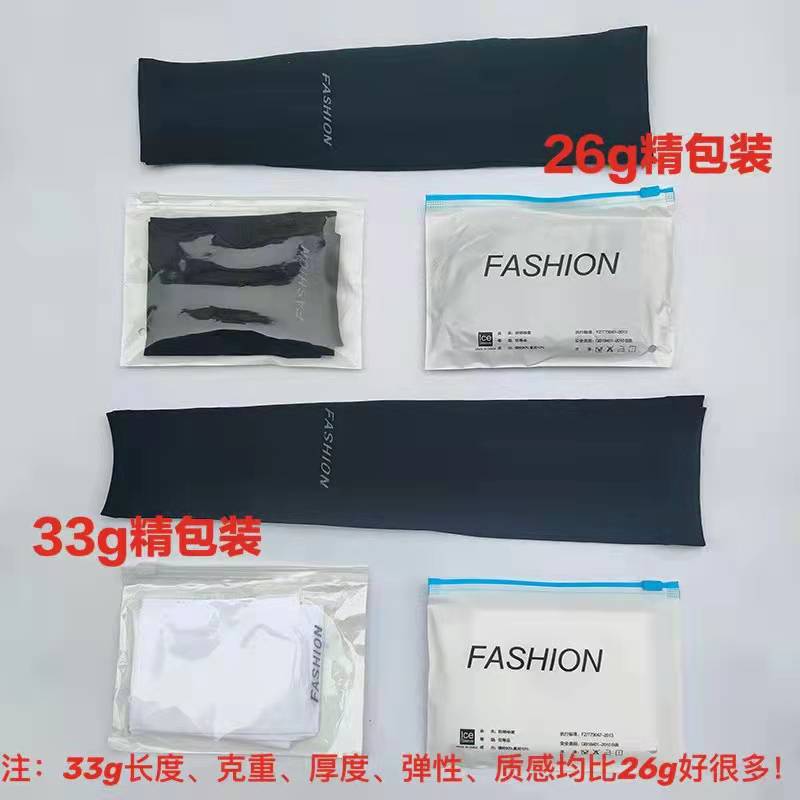 微信图片_20220330193330