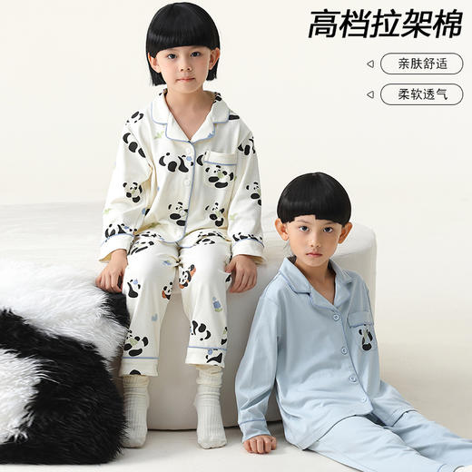 【专柜大牌品质】儿童春秋全棉睡衣 中大童翻领纯棉家居服套装 商品图0