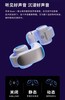 Bose Ultra 挂耳式无限蓝牙耳机 商品缩略图14