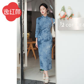 上海逸红颜 清宇 2025年春装新品棉麻扎染改良版文艺日常旗袍女