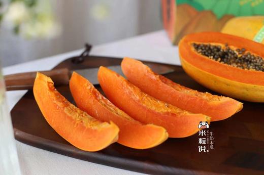 【分仓直发包邮】牛奶木瓜5斤礼盒装(2-5个) 商品图2