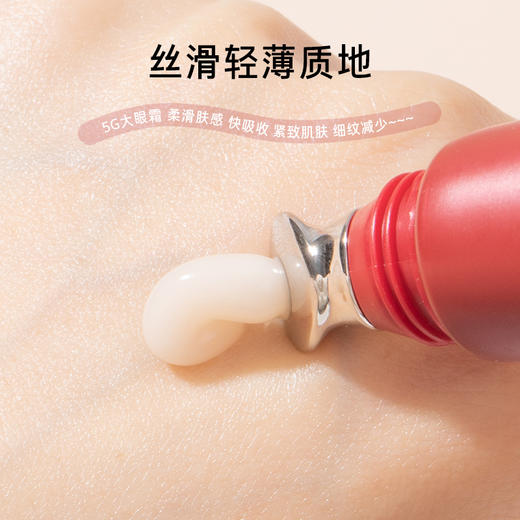 【买一送一】韩国梦妆Mamonde山茶凝时塑颜淡纹眼霜限量版22ml+替换装22ml多肽紧致淡化细纹眼袋黑眼圈补水保湿 商品图5