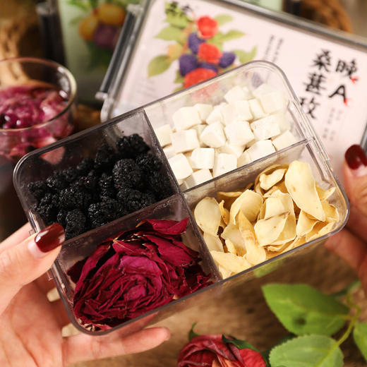 五虎早C晚A茶 唤醒水果茶170g/盒 玫瑰桑葚茶245g/盒 日夜搭配焕活肌肤 富含维生素与花青素 办公室好物 商品图2