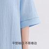 Threegun三枪 云朵棉中袖女士家居裙-T70002A01 商品缩略图6