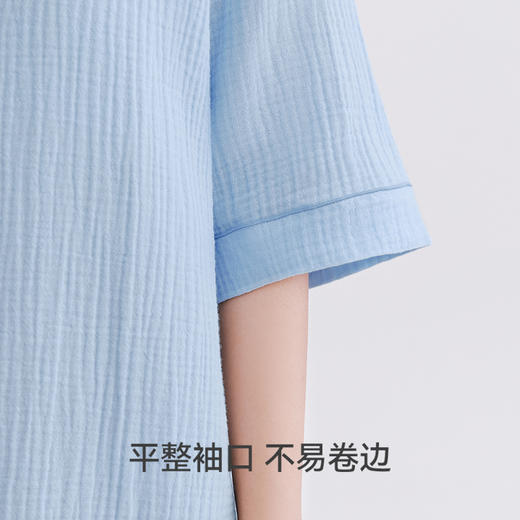 Threegun三枪 云朵棉中袖女士家居裙-T70002A01 商品图6