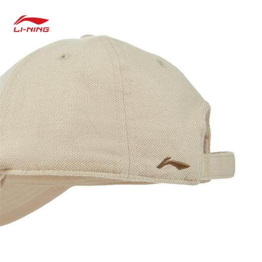 李宁运动生活系列吸湿排汗棒球帽AMYV017 商品图6