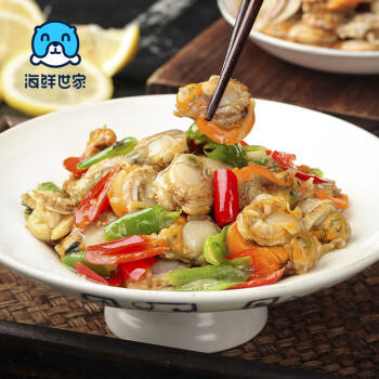海鲜世家冷冻大号带黄渤海扇贝肉净重450g 35-45粒裙边方便菜海鲜生鲜贝类 商品图4