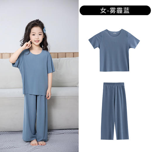 【夏季新款❗️超亲肤儿童家居服】丝绸般手感，超舒服无痕冰丝男童短袖宽松两件套女童睡衣睡裤 商品图11