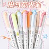 斑马WKT7荧光笔新色 商品缩略图0