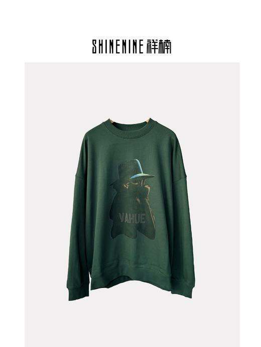 430864287印花圆领卫衣 商品图2