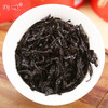 宝城平安顺大红袍茶叶50克小泡装浓香型乌龙茶礼盒装岩茶A688 商品缩略图6