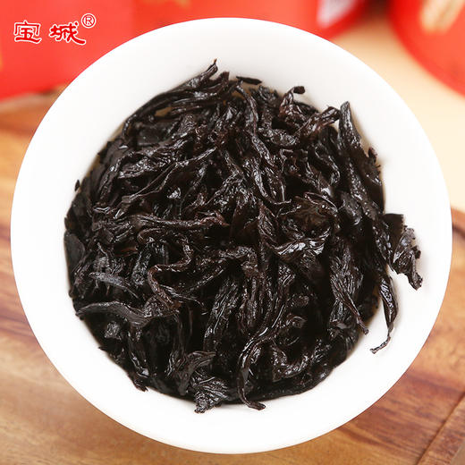 宝城平安顺大红袍茶叶50克小泡装浓香型乌龙茶礼盒装岩茶A688 商品图6