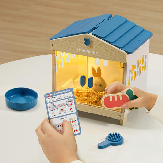 特宝儿宠物兔护理扮演过家家玩具3-6岁男女孩益智儿童生日礼物 商品图5
