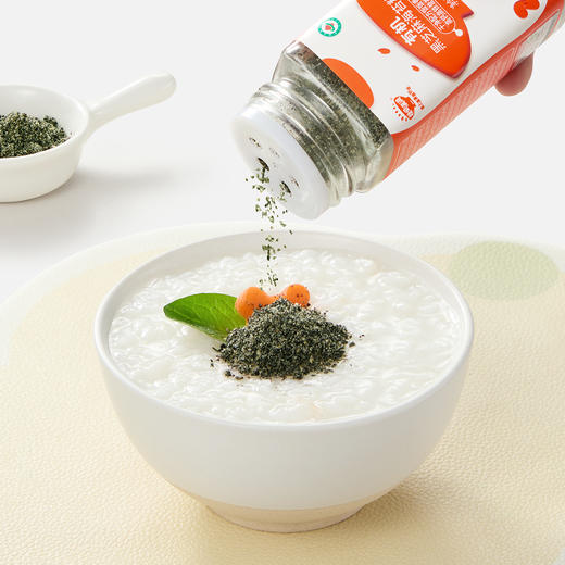 【调味】有机芝麻调味粉（玻璃瓶装） 虾皮/牡蛎/核桃/海苔 送辅食食谱 商品图5